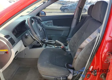 2006 Kia Spectra5 из США, поврежденный, VIN KNAFE161565362075